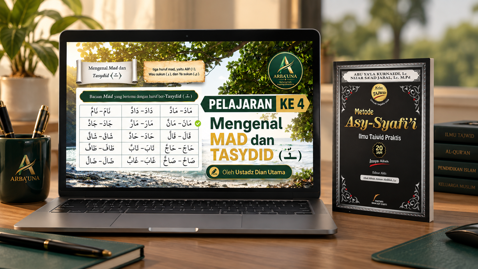 Syafi'i Phonics System